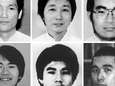 Les 13 condamnés à mort de la meurtrière secte Aum ont été pendus au Japon