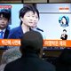 Gratie voor corrupte ex-president Park, de voormalige ster van conservatief Zuid-Korea