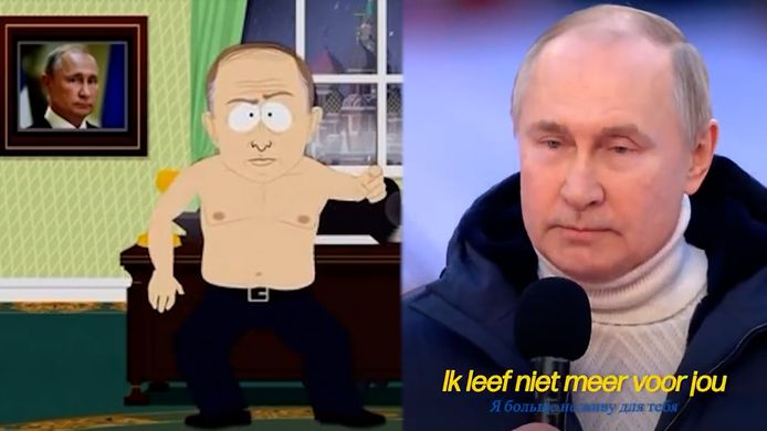 South Park, Nils duMortier