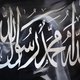 Aangehouden 18-jarige 'IS-sympathisant' is volgens advocaat geen moslim, maar vereenzaamde gamer