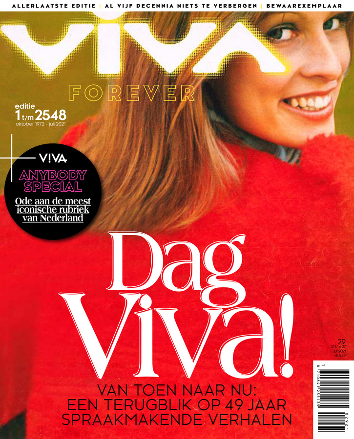 De cover van de allerlaatste Viva.