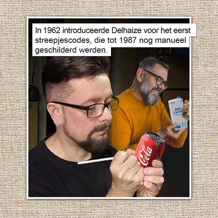 null Beeld Humo