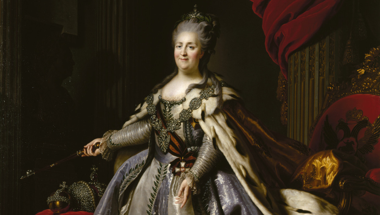 Hedendaags Catharina de Grote: een tsarina zonder weerga | Het Parool XT-27