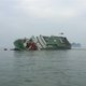 Zuid-Korea: Eigenaar ferry is overleden