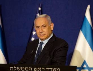 Israëlische premier Netanyahu binnenkort naar Bahrein op invitatie van kroonprins