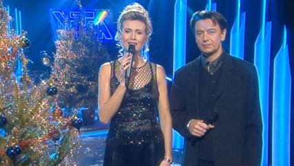Aflevering 53