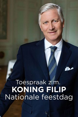 Toespraak Z.M. Koning Filip Nationale feestdag