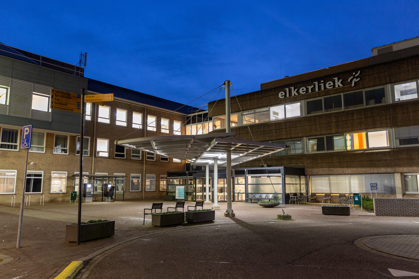 Elkerliek Ziekenhuis heeft nu het geld om oude miljoenenlening van gemeente Helmond af te lossen