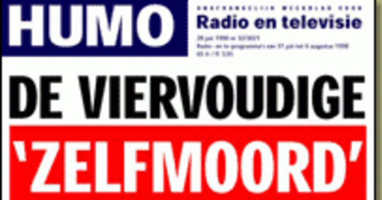 null Beeld Humo