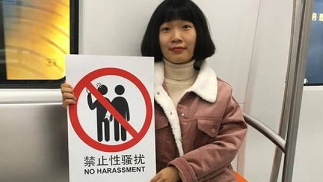 #WoYeShi: waarom vrouwen in China zo bang zijn voor MeToo