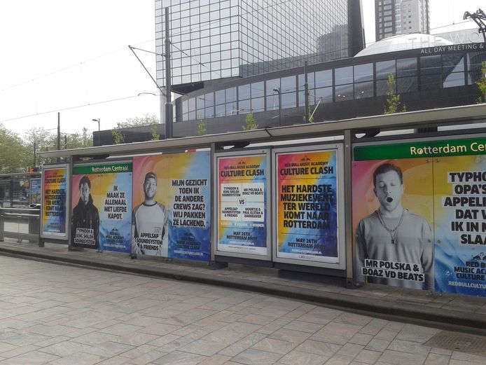 Architect Rotterdam CS ergert zich aan RET-reclame | Rotterdam | AD.nl