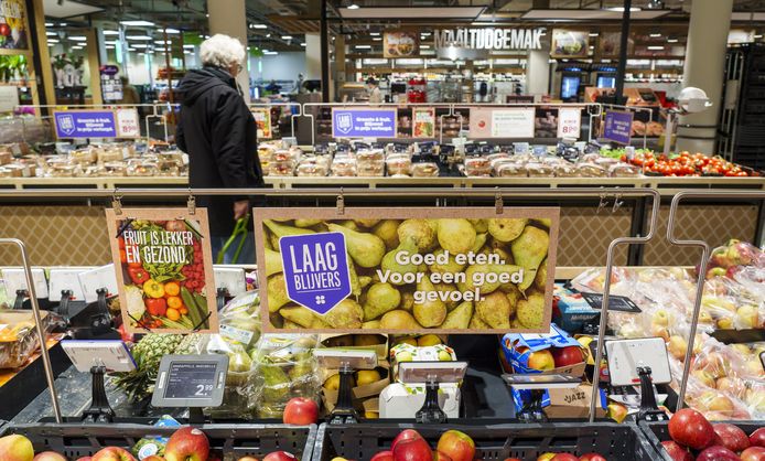 Een supermarkt van PLUS.