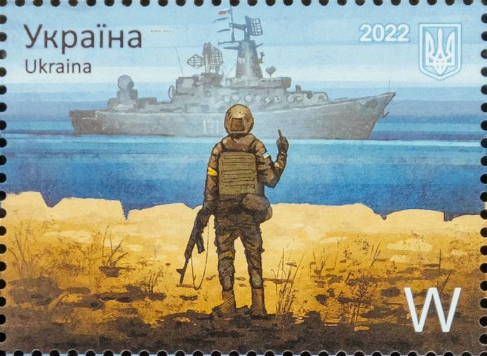 War stamps: boost for Ukraine