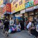 Taiwanezen in New York: ‘Wij stonden met z’n allen te applaudisseren voor Pelosi’