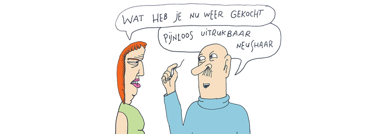 null Beeld 