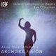 Anna Thorvaldsdottir gebruikt een beperkt compositorisch gereedschap ★★☆☆☆