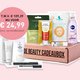 Verwen jezelf óf een ander met Flair's spotgoedkope Beauty Cadeaubox