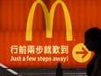 Chinese McDonald's gestopt met verkoop hamburgers