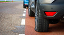 Menig Capellenaar trof deze week zijn auto met een platte band aan.