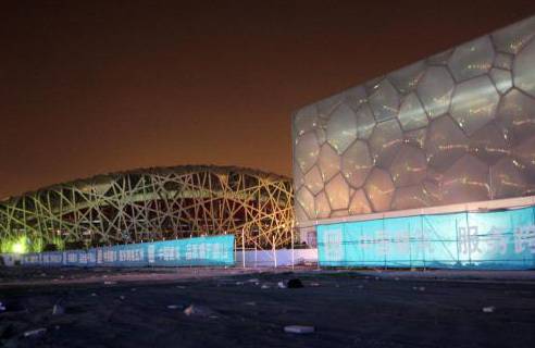 natation olympique