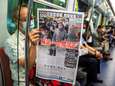 Prodemocratische krant Hongkong in acute geldnood na arrestatie hoofdredacteur en uitgever