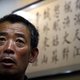 Broer blinde Chinese activist vlucht ook