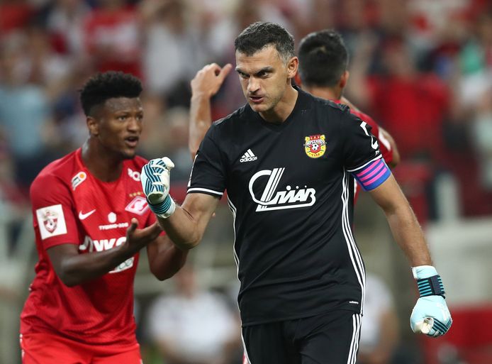 Gabulov in het shirt van Arsenal Tula.