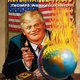 Nederlandse stripmakers wilden Donald Trump niet als debiel wegzetten – maar satire werd het tóch