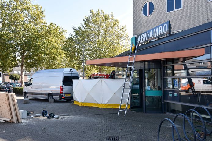 In oktober 2018 was er een plofkraak bij de ABN AMRO in Malden. Dit kantoor sloot in april van het vorig jaar de deuren.