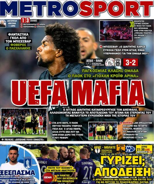 Voorpagina Griekse krant Metrosport