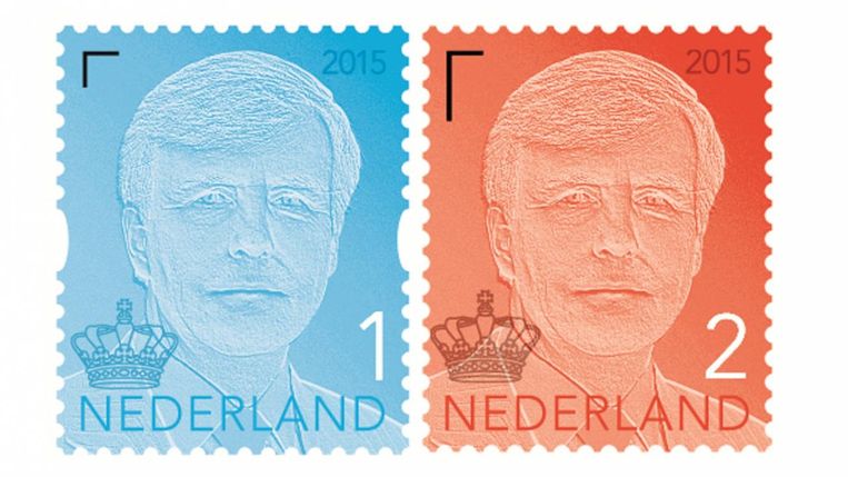Postzegel van Nederland in 2015. Beeld 