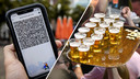 Feesten en partijen bij horecabedrijven worden afgezegd vanwege de komst van de coronapas, merken ze bij Koninklijke Horeca Nederland.