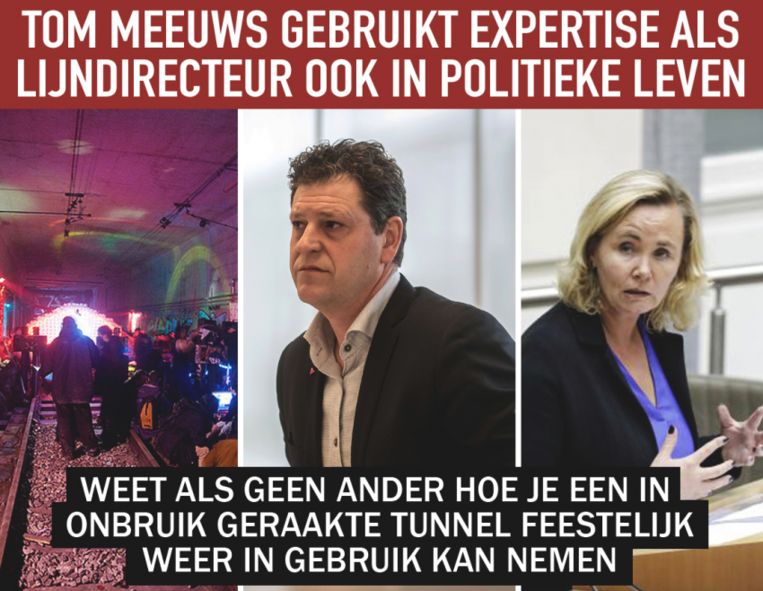 het gat van de wereld Beeld humo
