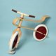 Ga fietsen