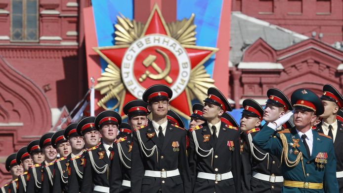 Commémoration de la victoire sur l'Allemagne nazie (Place Rouge, Moscou, 9 mai)