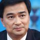 Thaise premier ontbindt parlement september