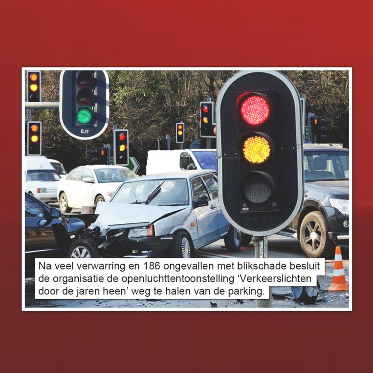 null Beeld Humo