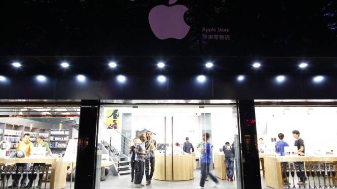 'Illegale Apple Stores China gesloten'