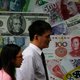Chinese yuan stijgt tot recordpeil