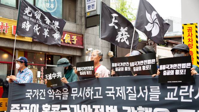 China zorgt er in Hongkong voor dat 'schrik voor het regime’ actief blijft
