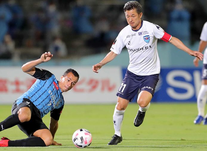 Kazuyoshi Miura.