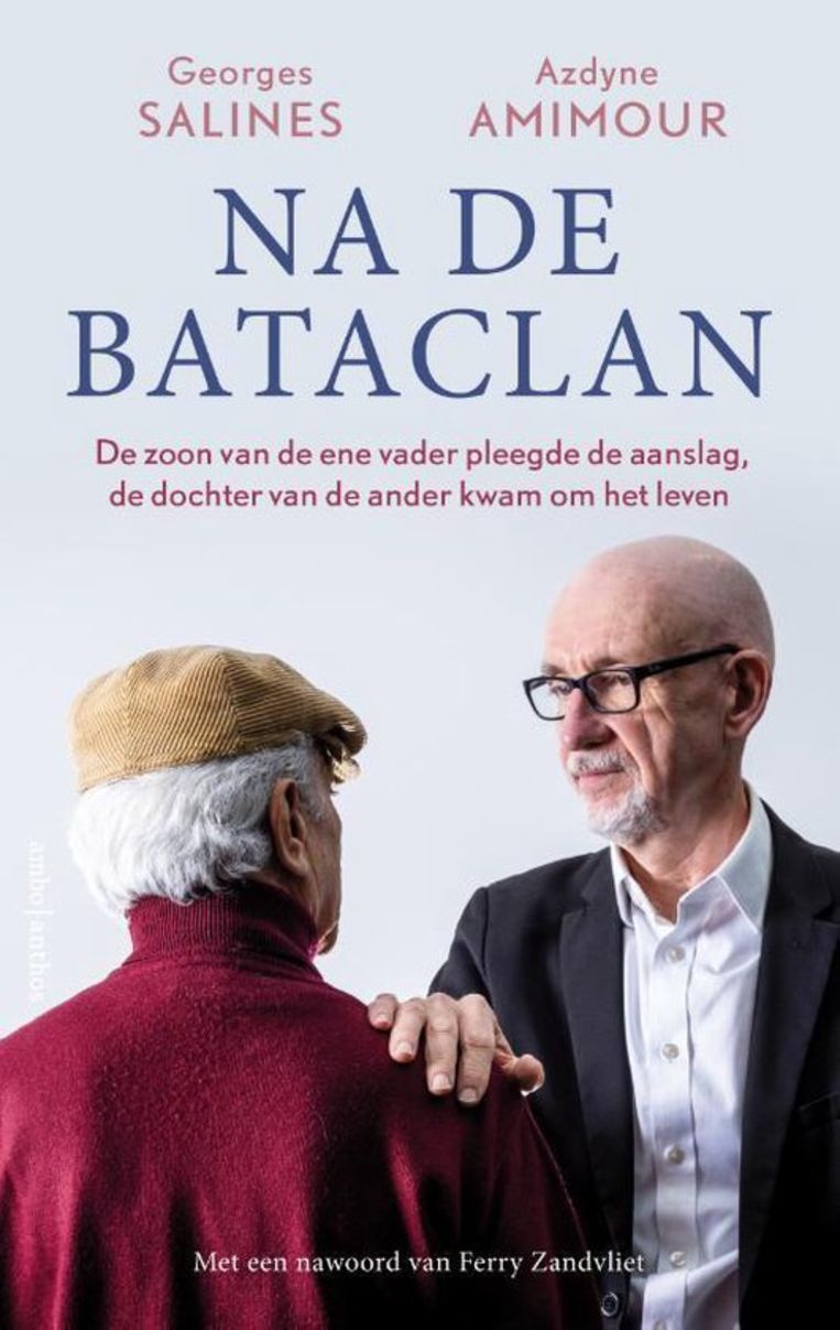 null Beeld Ambo|Anthos