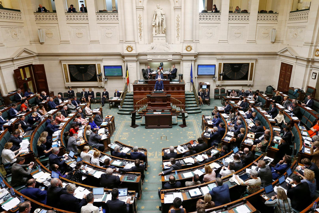 Партия представлена в парламенте страны