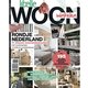 Special – Woonwinkelen