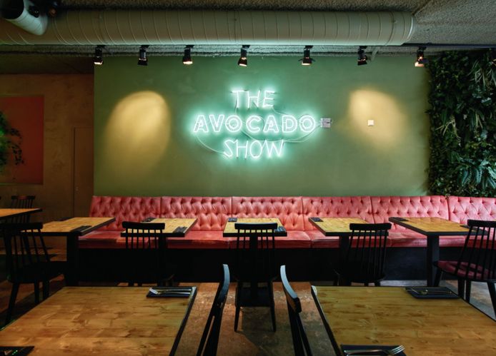 The Avocado Show in Amsterdam.