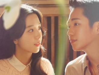 Petitie in Zuid-Korea om Disney+ - serie ‘Snowdrop’ stop te zetten