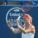 Kvitova weer vierde op WTA-ranking, Belgen geven terrein prijs