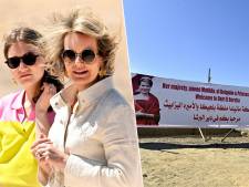 “Reine Matilda”: les Égyptiens enchaînent les bourdes face à la reine Mathilde et la princesse Elisabeth