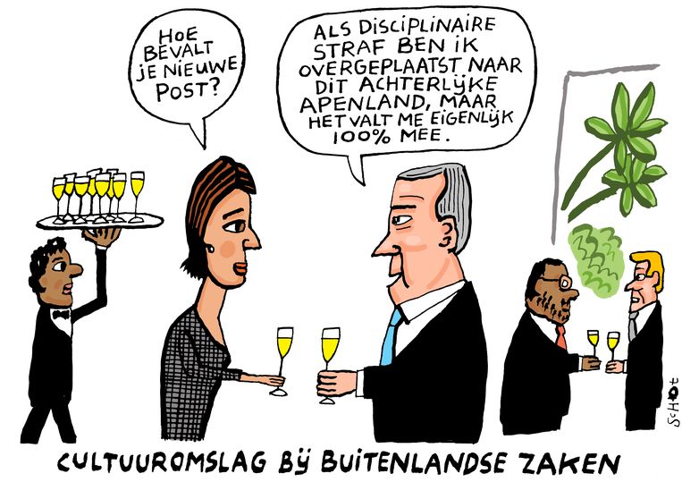 null Beeld Bas van der Schot
