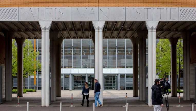 De rechtbank van Den Bosch. Beeld anp